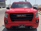 For Sale