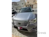 For sale