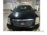 For Sale: Cadillac Escalade | 2008 Model | V8 Engine