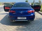 For sale E200