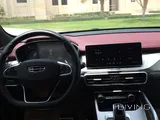 Geely Coolray Sport Limited