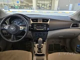 🚗 For Sale: Nissan Sentra 2021 – Excellent Condition | QAR 36,000 🚗