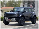 Ford Bronco Raptor 2023