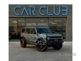 Ford Bronco Wild Trak 2021