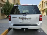 Ford expedition 2012 XLT