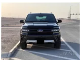 Ford Expedition XLT 2023