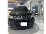 Ford Explorer 2017 Reg 2019
