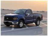 Ford F-150 FX4 2025 Brand New