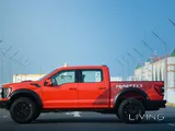 Ford Raptor R 2023