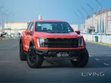 Ford Raptor R 2023