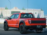 Ford Raptor R 2023
