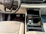 FORD TERRITORY- 2023 IN EXCELLENT CONDITION!!!