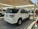 Fortuner