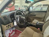 Fortuner
