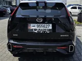 GAC Emkoo 2024