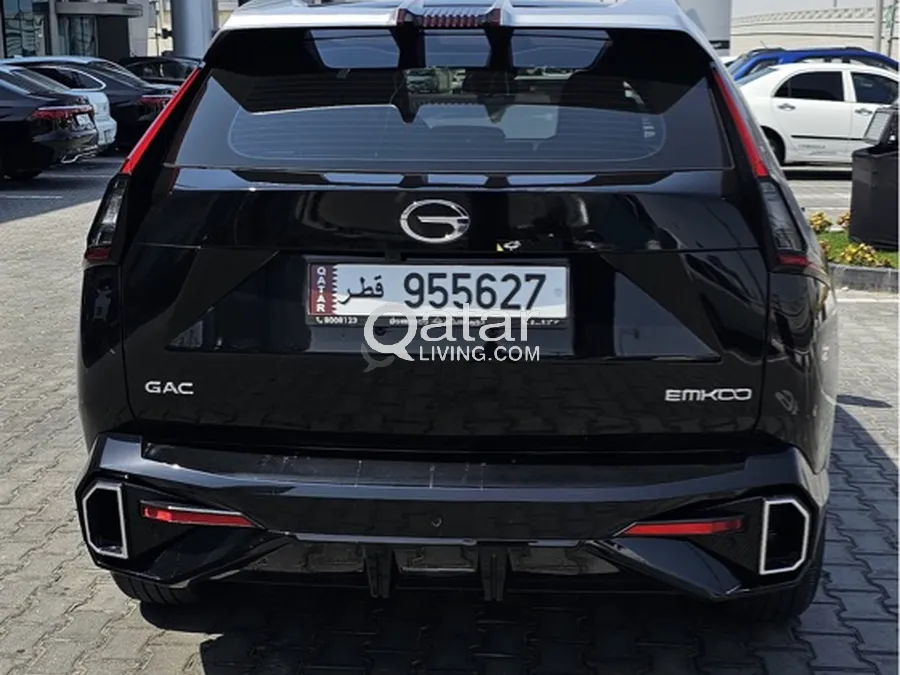 GAC Emkoo 2024