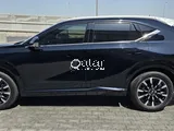 GAC Emkoo 2024