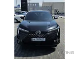 GAC Emkoo 2024