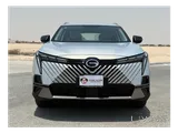 GAC Emkoo 2025 Brand New