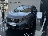 GAC Emzoom Full options 2025