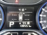 GAC GS3 FOR SALE