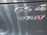 GAC GS4 1.5L TURBO FULL OPT 2024 21,200KM