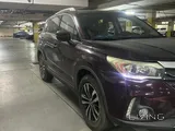 GAC GS4 FOR SALE