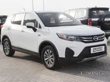 GAC GSR