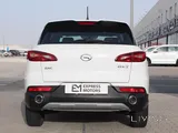 GAC GSR