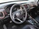 GAC GSR