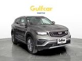 Geely Azkarra