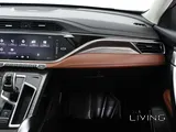 Geely Azkarra