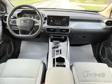 Geely Coolray 2023