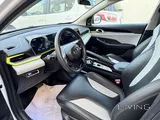 Geely Coolray 2024 model