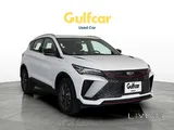 Geely coolray comfort