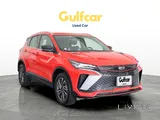 Geely coolray comfort