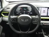 Geely coolray comfort