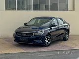 GEELY EMEGRAND