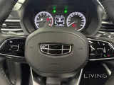 GEELY EMGRAND 1.5L 2026 560 KM