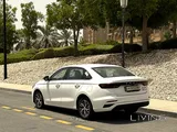 Geely Emgrand 2024