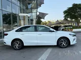 Geely Emgrand 2026