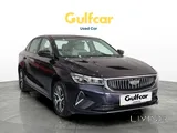 Geely Emgrand comfort