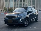 GEELY GX3 PRO 2026 MODEL FOR SALE