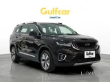 Geely Okavango
