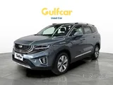 Geely Okavango