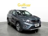 Geely Okavango