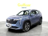 Geely Starray