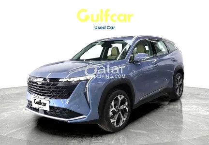 Geely Starray  2025