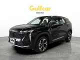 Geely Starray