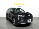 Geely Starray